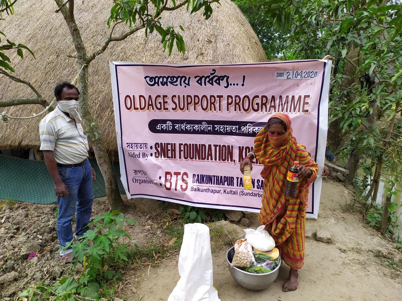 Helping Senior Citizens of Sundarban Under Our Ongoing Project – Old Age Support Programme